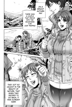 Page 36 of Hachishaku Hachiwa Keraku Meguri - Igyou Kaikitan