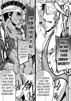 Page 120 of Mago Haji Jii wo Aishisugiteru | Grandson loves his Grandfather too much