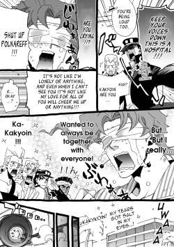 Page 130 of Mago Haji Jii wo Aishisugiteru | Grandson loves his Grandfather too much