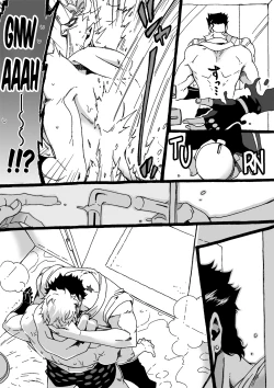 Page 154 of Mago Haji Jii wo Aishisugiteru | Grandson loves his Grandfather too much