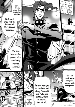 Page 186 of Mago Haji Jii wo Aishisugiteru | Grandson loves his Grandfather too much