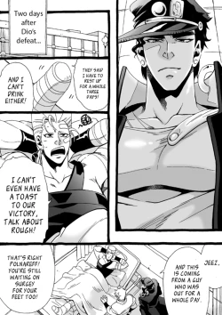 Page 212 of Mago Haji Jii wo Aishisugiteru | Grandson loves his Grandfather too much