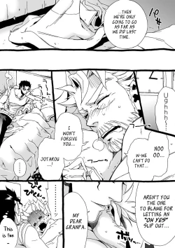 Page 90 of Mago Haji Jii wo Aishisugiteru | Grandson loves his Grandfather too much