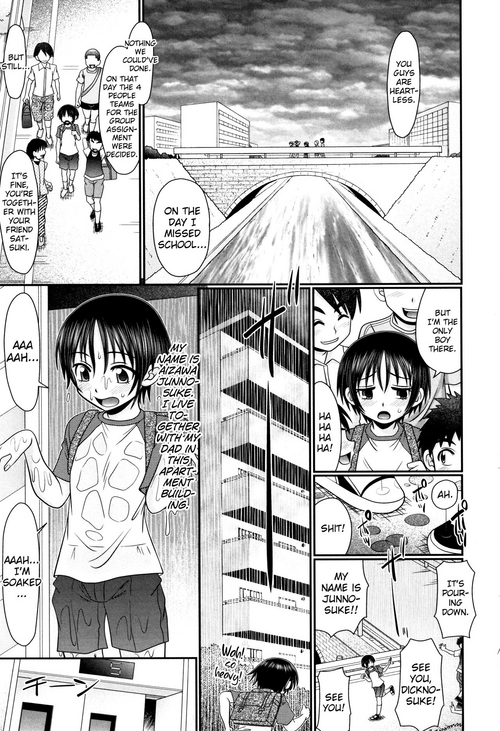 Download Boku ga Kemono SEX ni Hamaru made Ch.1