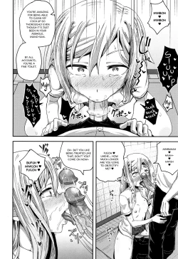 Page 85 of Saimin's Play