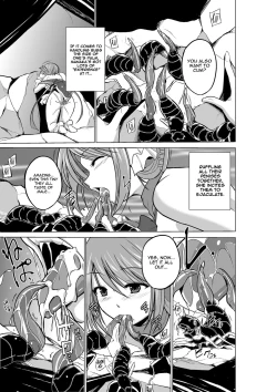 Page 140 of Dungeon Travelers