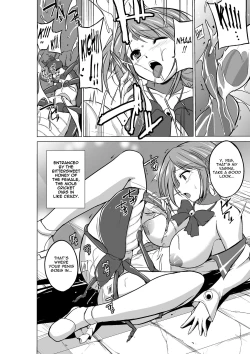 Page 147 of Dungeon Travelers