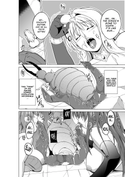 Page 185 of Dungeon Travelers