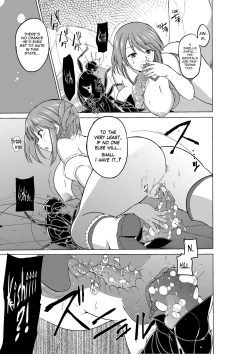 Page 194 of Dungeon Travelers