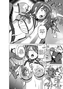 Page 209 of Dungeon Travelers