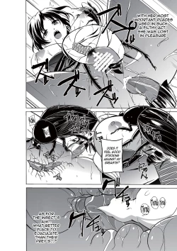 Page 285 of Dungeon Travelers