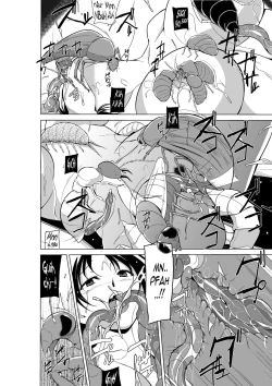 Page 311 of Dungeon Travelers