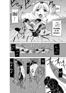 Page 377 of Dungeon Travelers