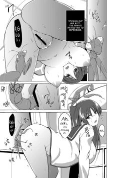 Page 400 of Dungeon Travelers