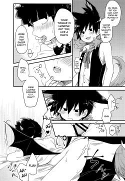 Page 19 of Modorenai Gohoubi o | Irreversible Reward