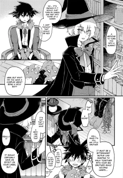 Page 4 of Modorenai Gohoubi o | Irreversible Reward