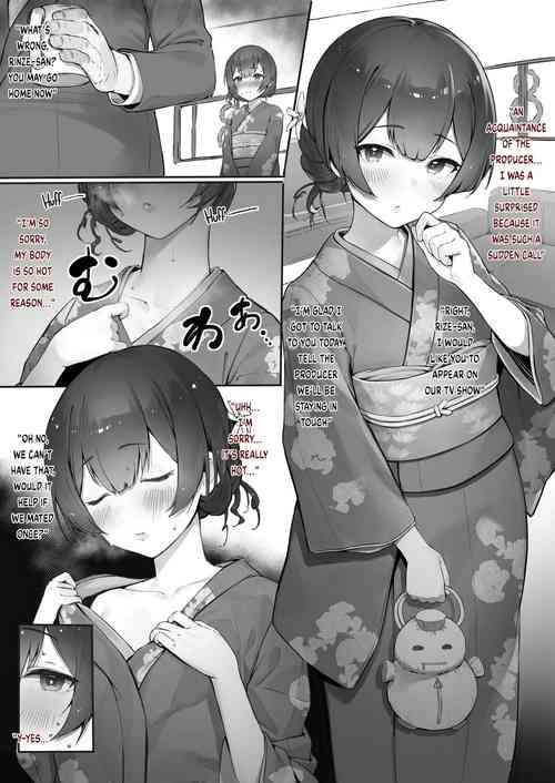 Download Morino - Zoku