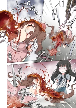 Page 5 of Kanemochi Family → Nikutai Family 丨有錢一家人→肉塊一家人