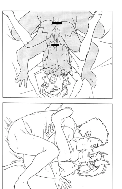 Page 29 of Walpurgisnacht