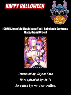 Page 22 of Babylonia Darkness