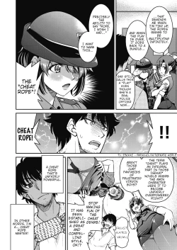 Page 4 of Genjitsu Sekai Cheat Nawashi San no Nawa | Real World Cheat Rope Master Third Rope