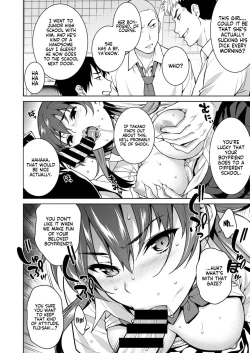 Page 19 of Akai Shizuku | Red Droplets