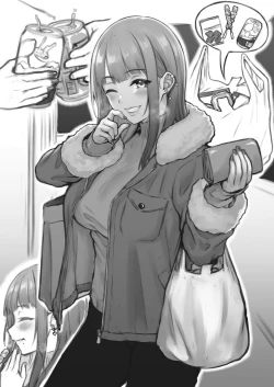 Page 1 of 一人で飲むのも寂しいし一緒に飲まない？