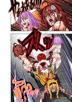 Page 31 of BOUNTY HUNTER GIRL vs Re:CELEBRITY GIRL Ch. 10