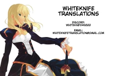 Page 25 of Seikan Bitch | Sweat Slut