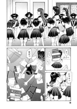 Page 10 of Brother and Sister