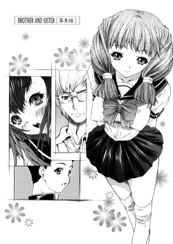 Page 151 of Brother and Sister