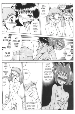 Page 16 of Femme Kabuki 5