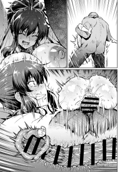 Page 11 of Danshi Hissatsu no Kunren