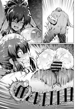 Page 23 of Danshi Hissatsu no Kunren