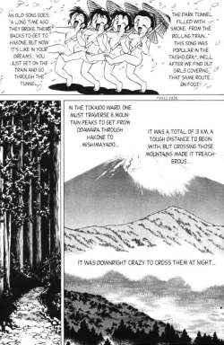 Page 3 of Femme Kabuki 6