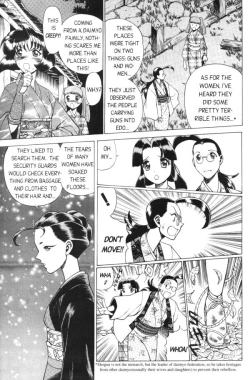 Page 7 of Femme Kabuki 6