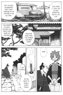 Page 10 of Femme Kabuki 7