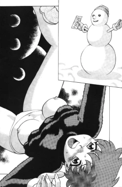 Page 37 of Femme Kabuki 9