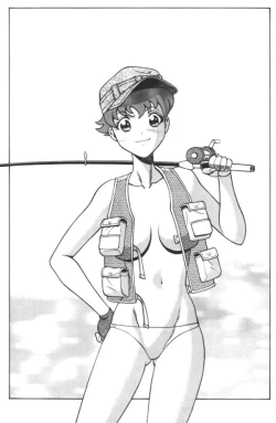 Page 48 of Femme Kabuki 9