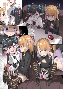 Page 11 of Halloween