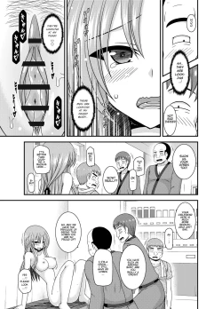 Page 22 of Roshutsu Shoujo Yuugi KanCh. 0-1