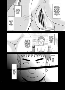 Page 5 of Roshutsu Shoujo Yuugi KanCh. 0-1