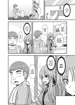 Page 7 of Roshutsu Shoujo Yuugi KanCh. 0-1
