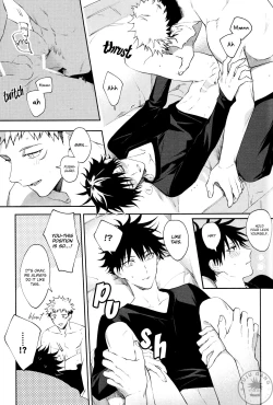 Page 22 of Zenbu Shiranai | Unknowing