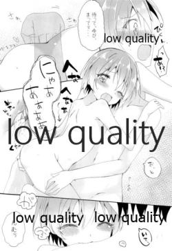 Page 7 of Rin-chan to Ofuro!