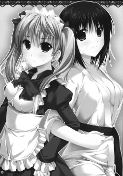 Page 4 of Omoni Sukuran na Soushuuhen 3