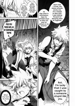 Page 10 of U.A. QUEST The Devil's Bride