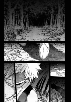 Page 18 of U.A. QUEST The Devil's Bride