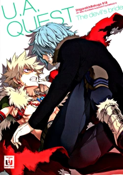 Page 22 of U.A. QUEST The Devil's Bride