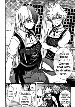 Page 5 of U.A. QUEST The Devil's Bride